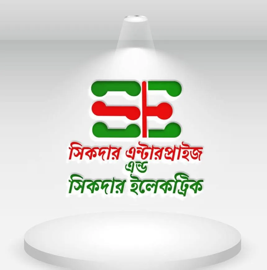 SIKDER ENTERPRISE