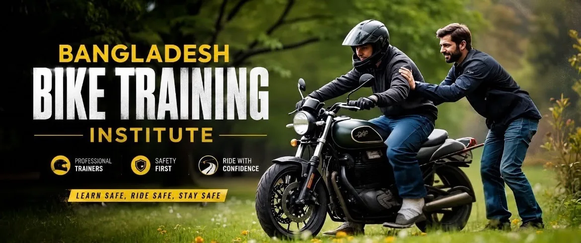 Bangladesh Bike Training Institute