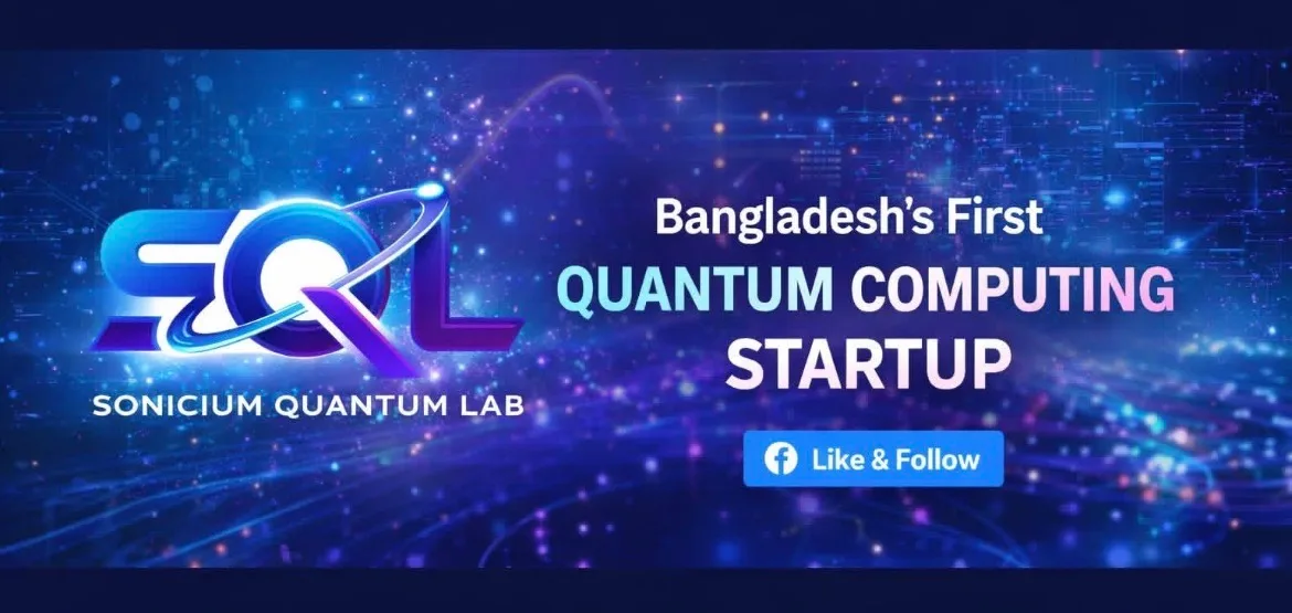 Sonicium Quantum Lab Ltd