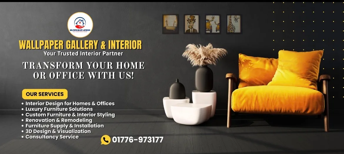 Wallpaper Gallery & Interior Saidpur