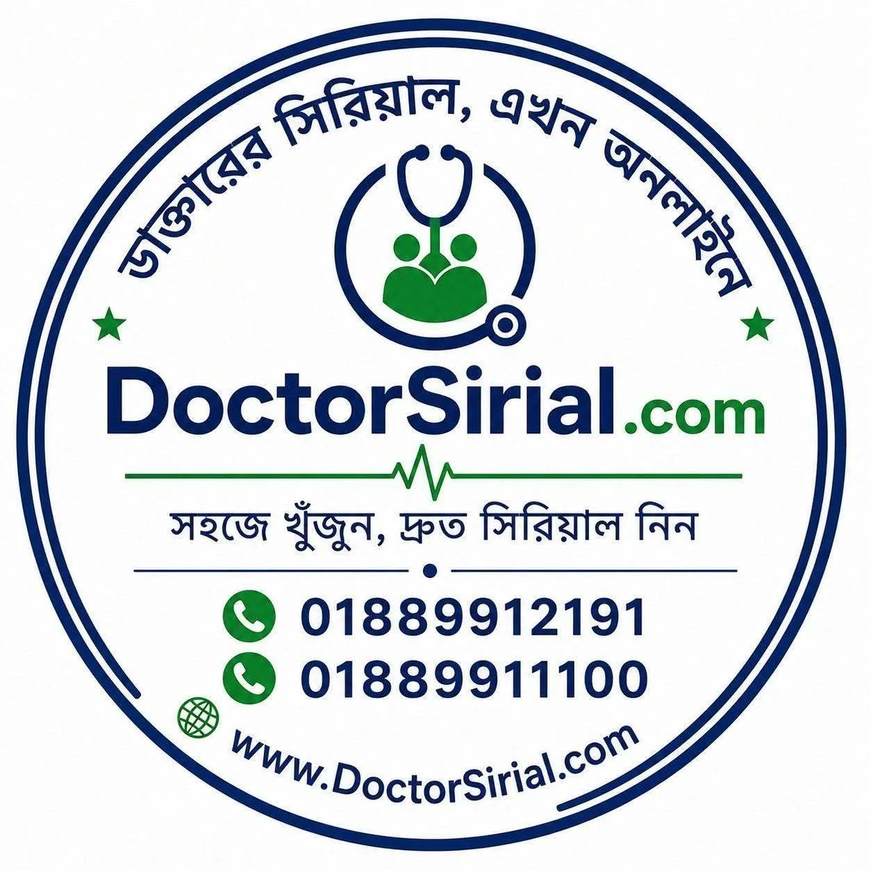 Doctorsirial.com