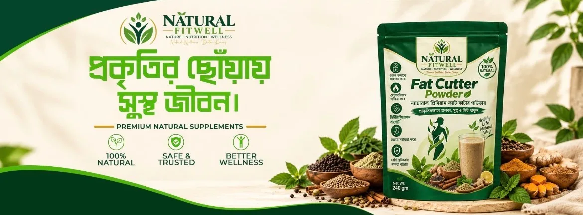 Natural Fitwell