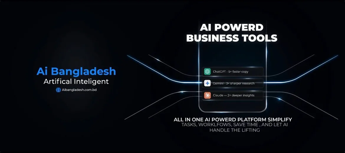 AI Bangladesh Limited