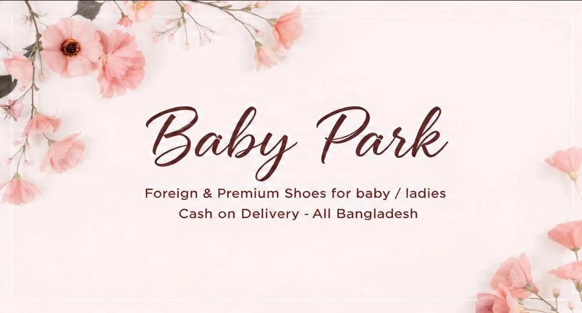 Baby Park