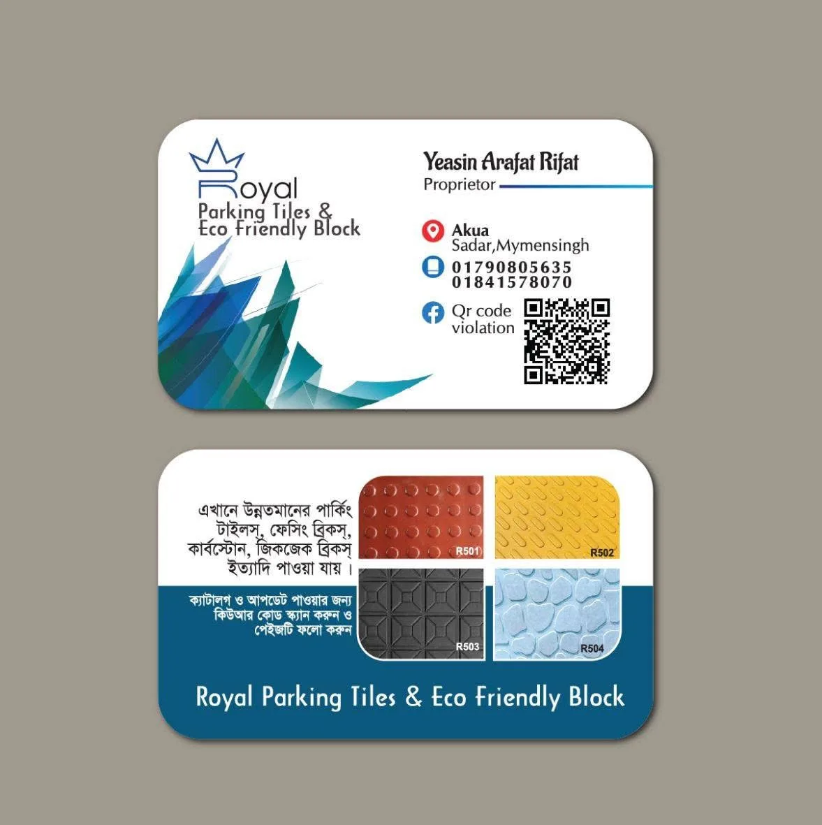 Royal Parking Tiles and Eco Friendly Block