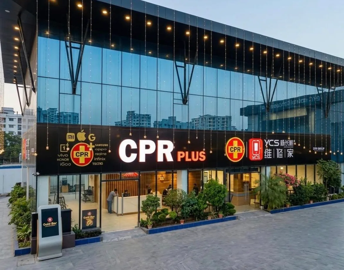 CPR Bangladesh