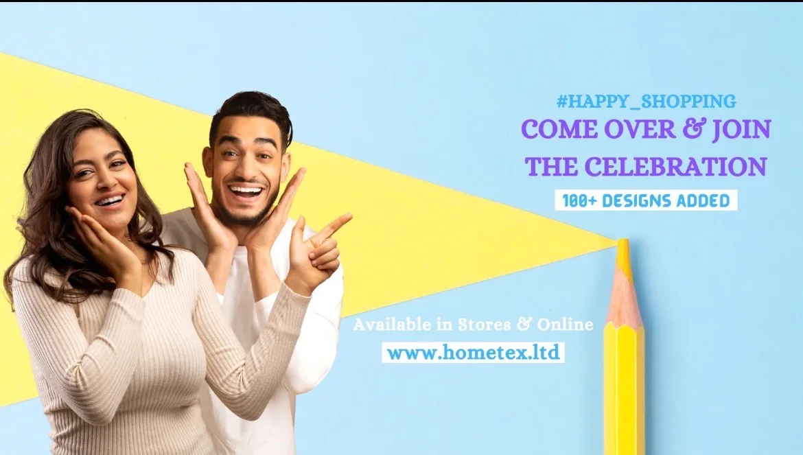 Hometex Bangladesh