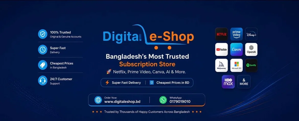 Digital E-Shop 