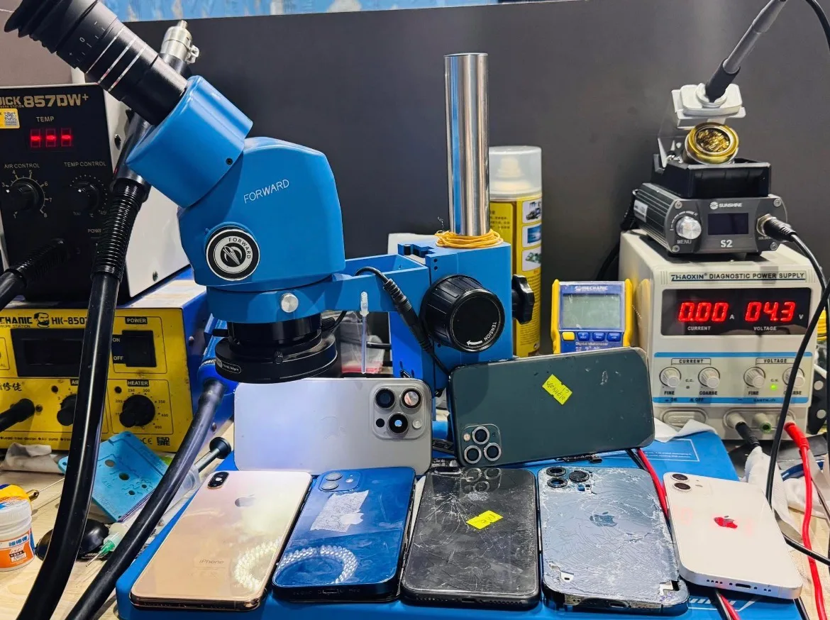 Apple repair feni