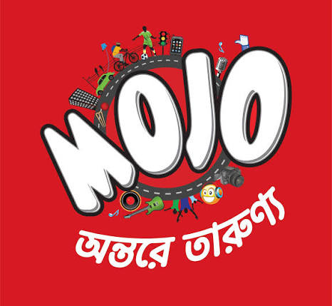 Mojo