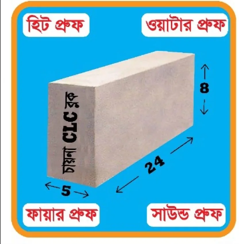 chaina clc foam concrete blocks