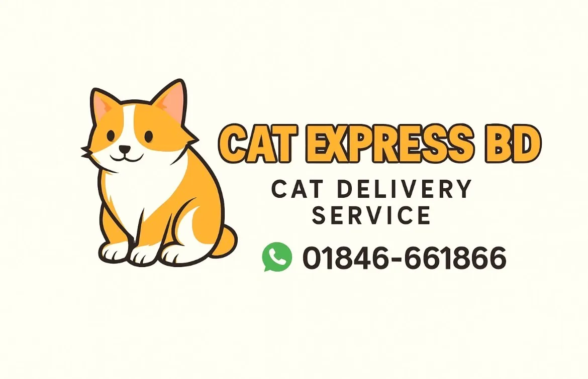 Cat Express BD - বিড়াল কুরিয়ার সার্ভিস