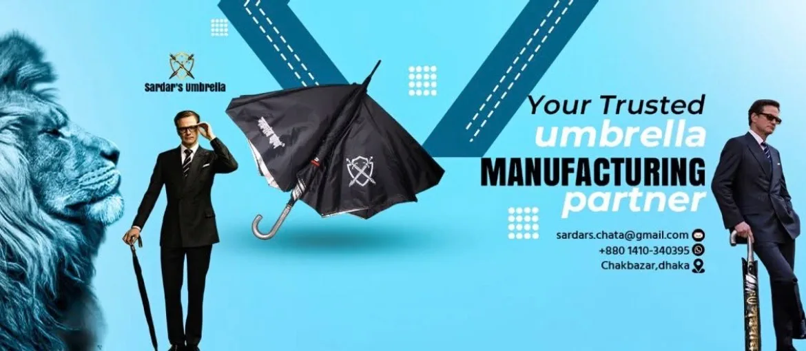 Sardar's Umbrella