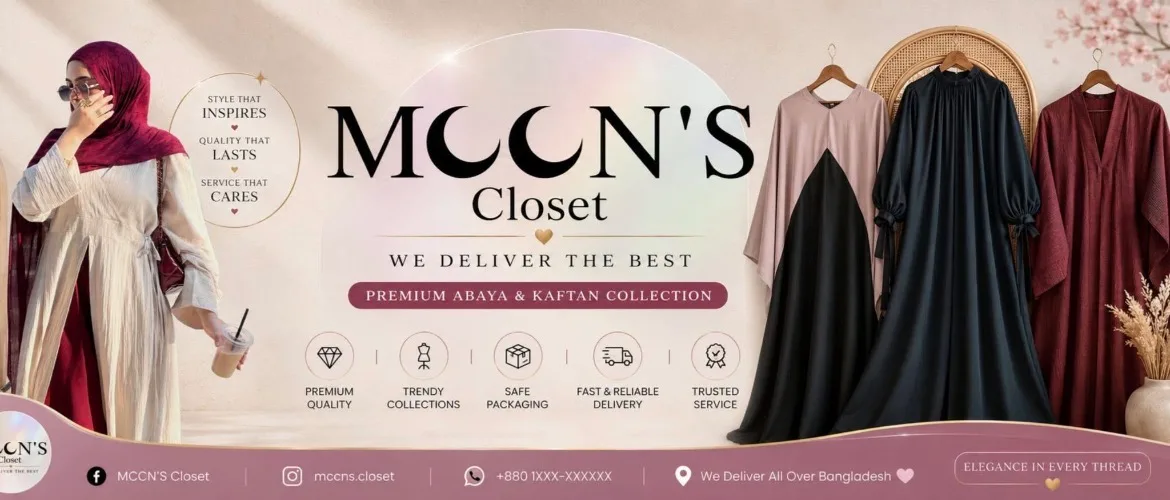 Moon's Closet