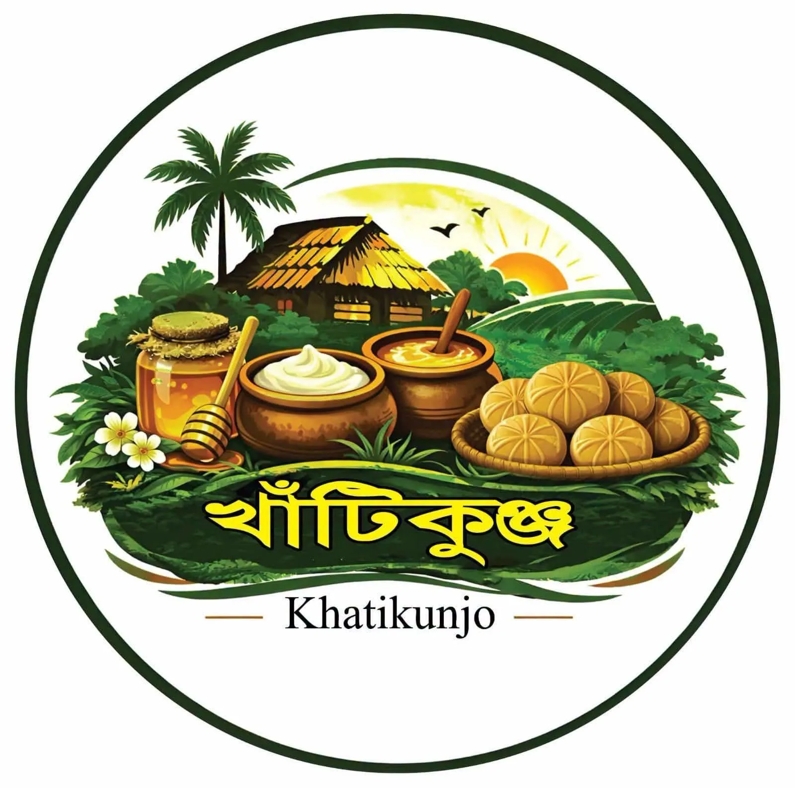 Khatikunjo - খাঁটিকুঞ্জ