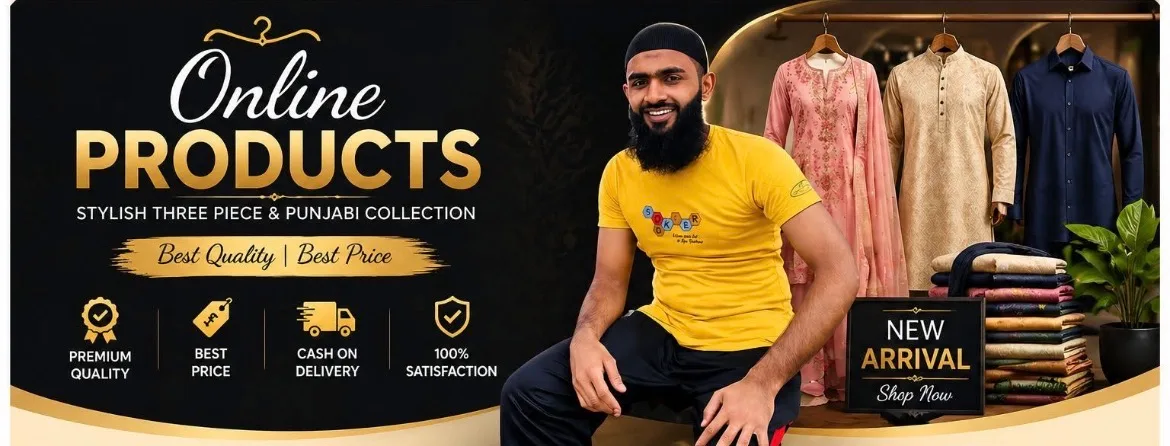 Online Products