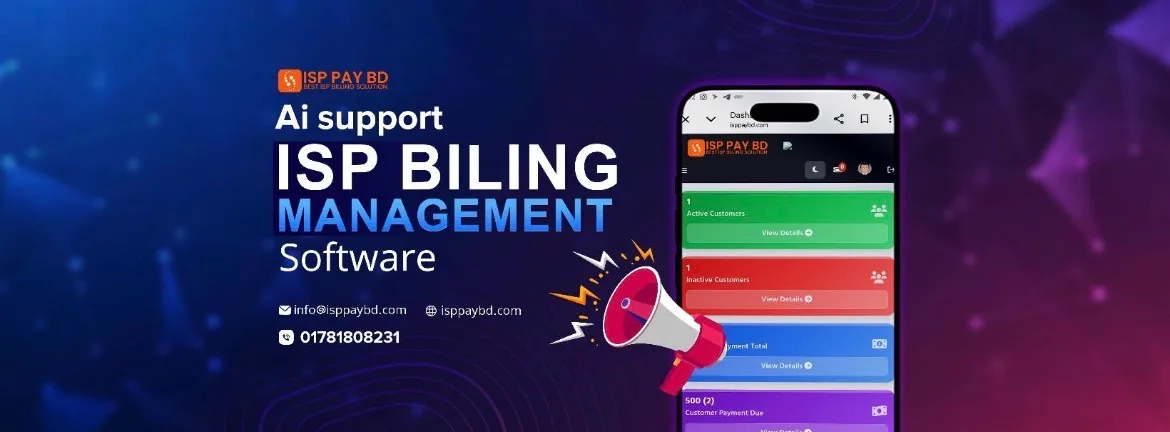 ISP PAY BD