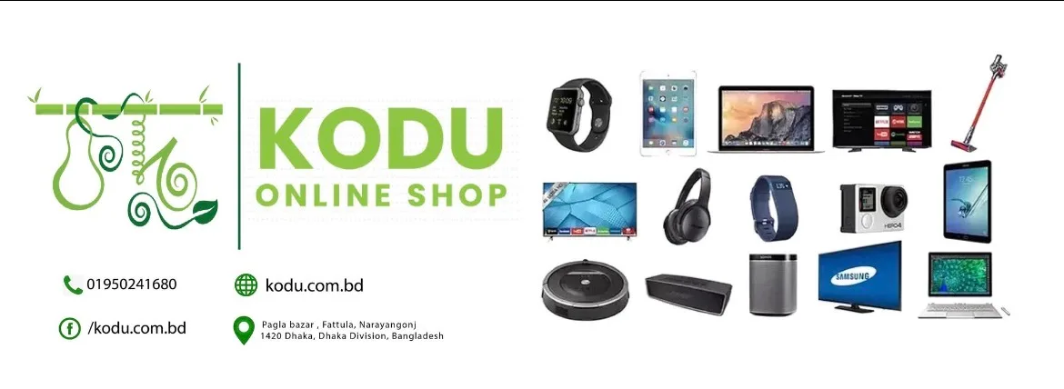  kodu.com.bd