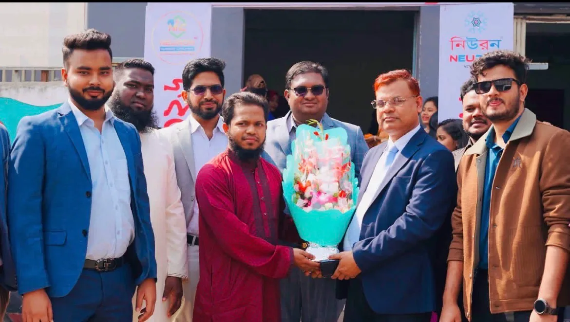 Neuron Nursing Admission Coaching Khulna