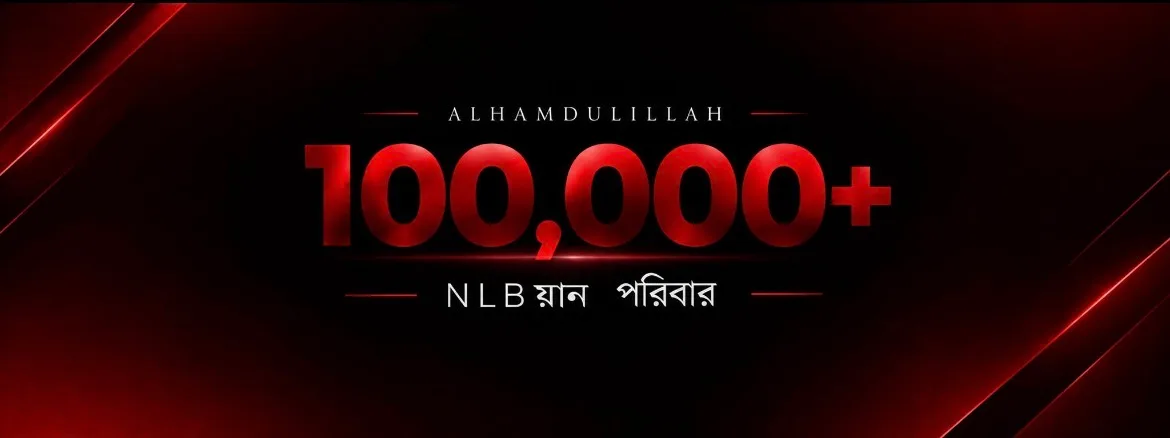 Studio NLB
