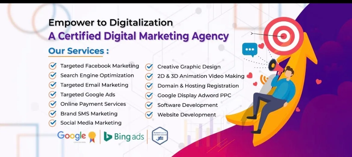 Digital Marketing Solution (Pvt.) Ltd. 