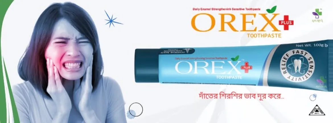 Orex Plus Toothpaste 