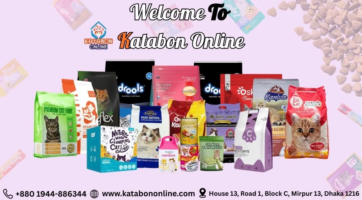 Katabon Online (কাটাবন অনলাইন)