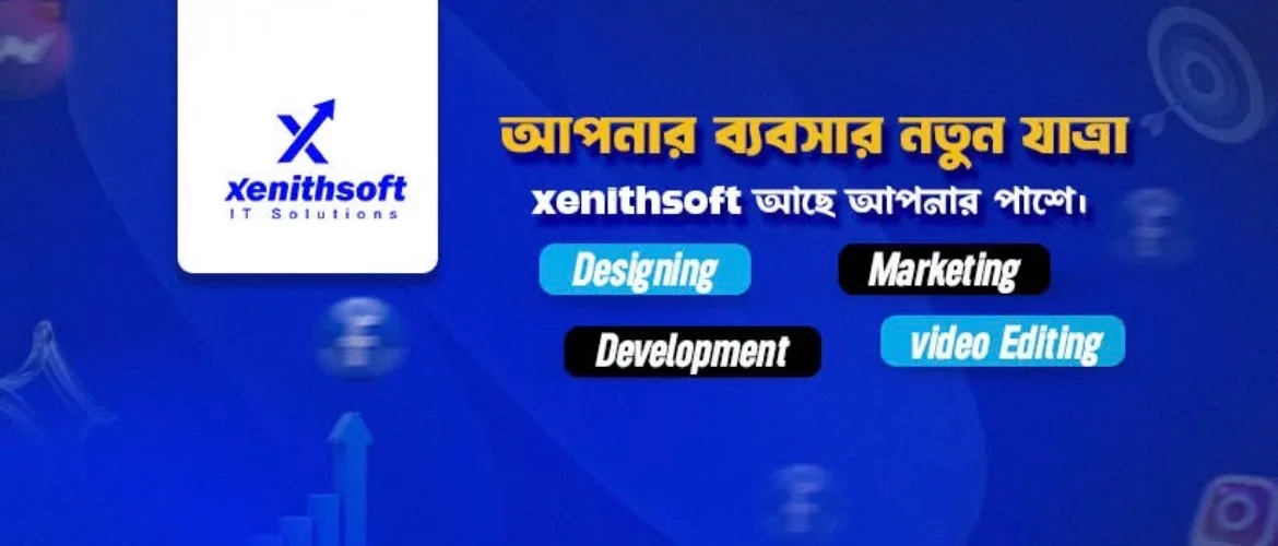 Xenithsoft