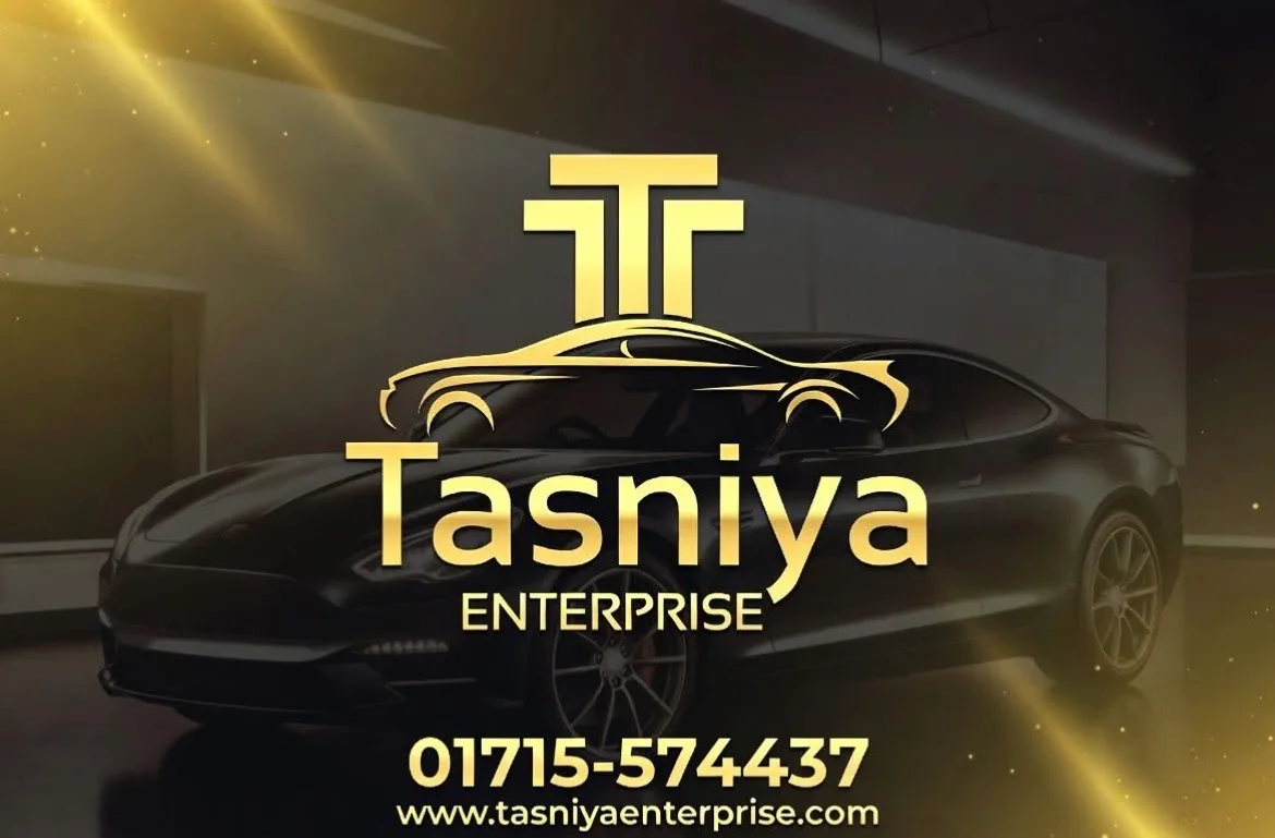 Tasniya Enterprise