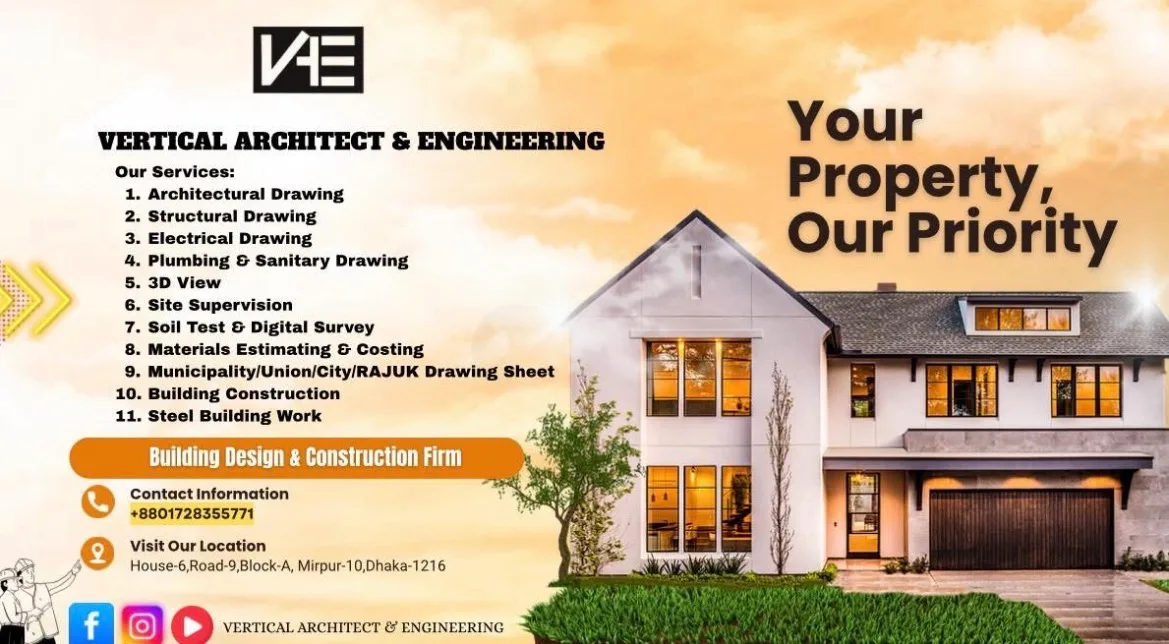Vertical Architect & Engineering