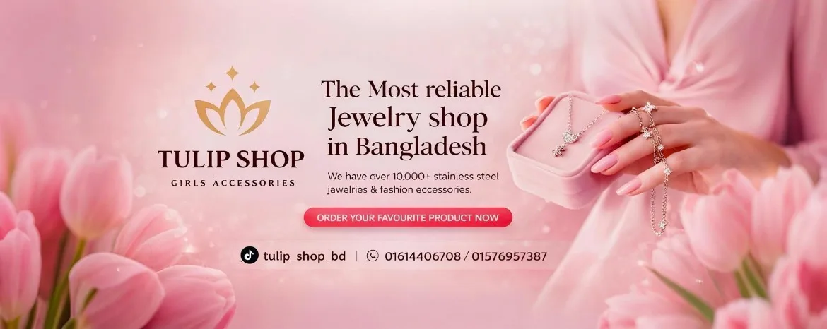 Tulip Shop