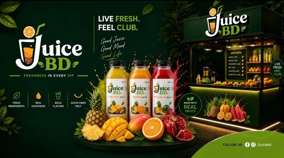 JUICE BD