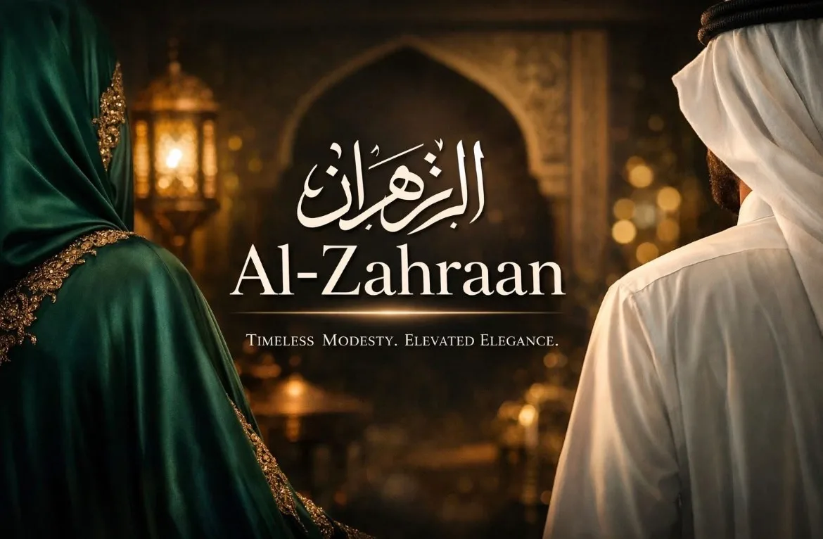 Al-Zahraan - الزهران