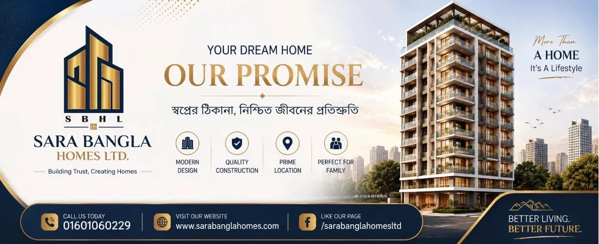 SaraBangla Homes Ltd.