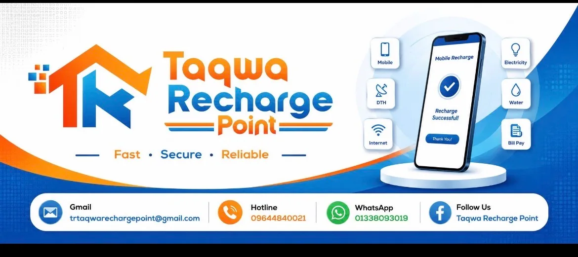 Taqwa Recharge Point