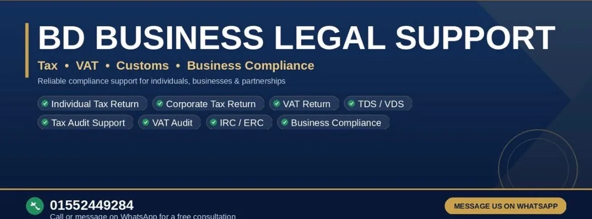 BD Business Legal Support