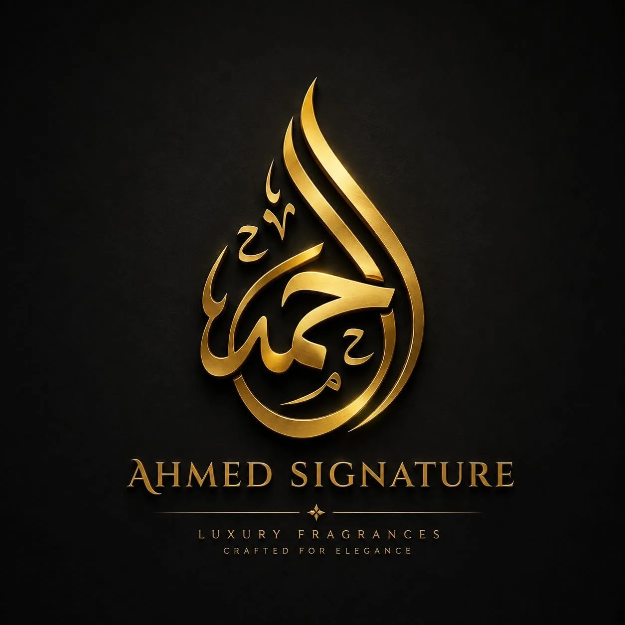Ahmed Signature