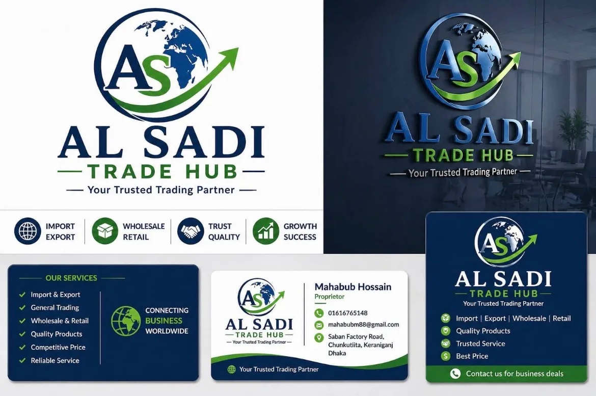 Al Sadi Trade Hub