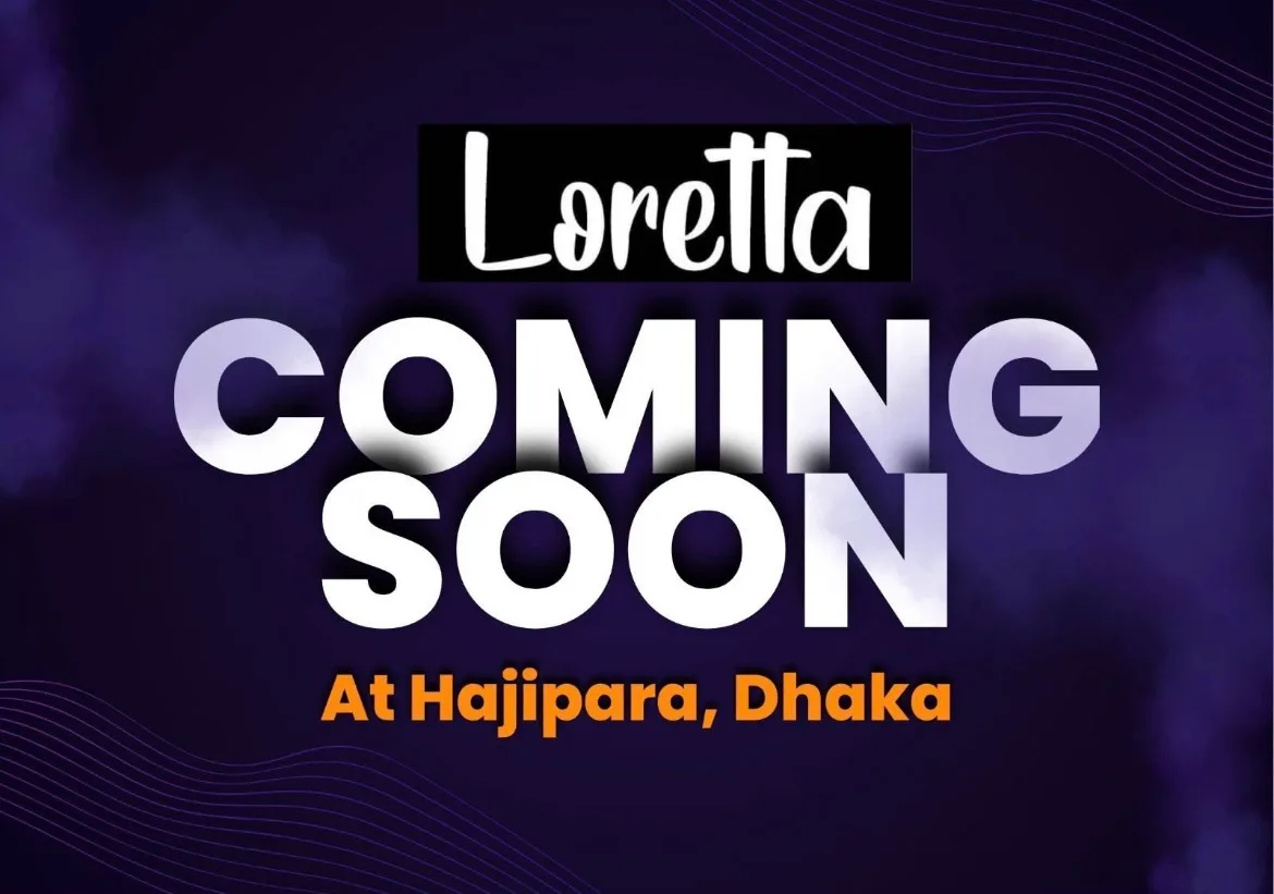 Loretta Leather Bangladesh Limited