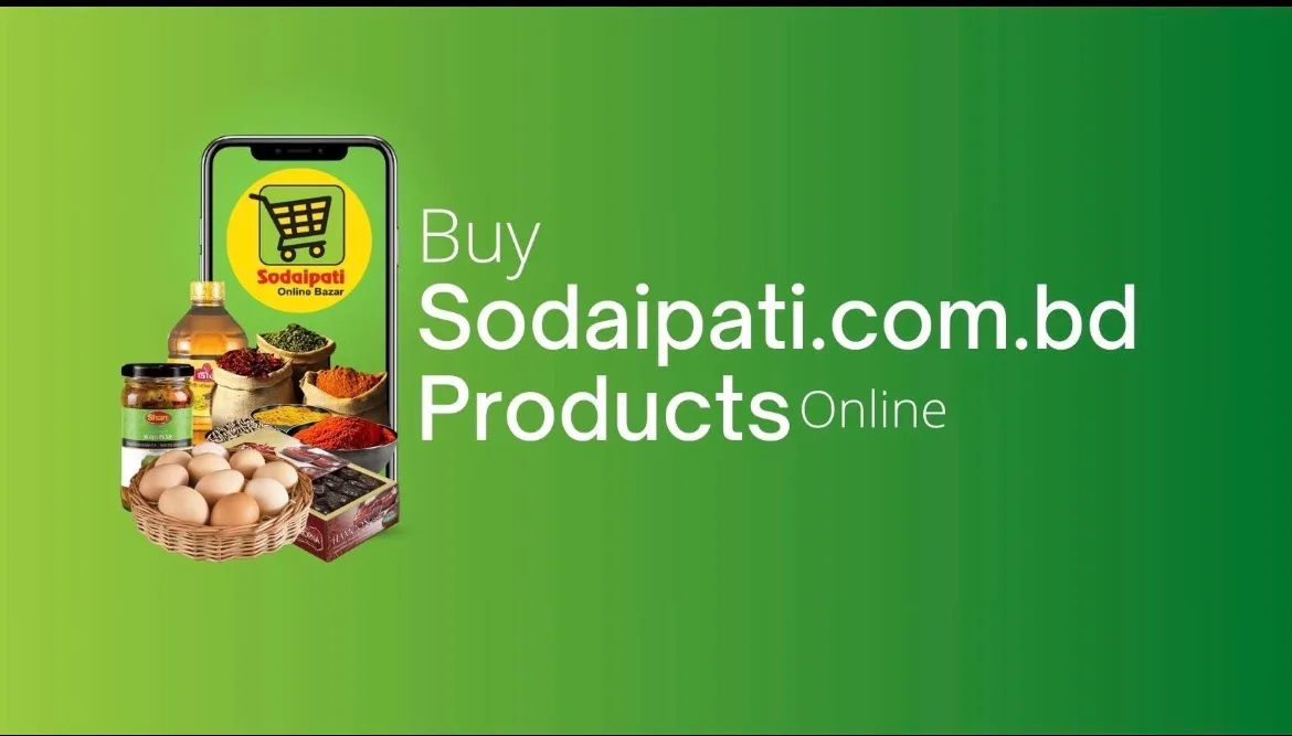 Sodaipati Online Bazar