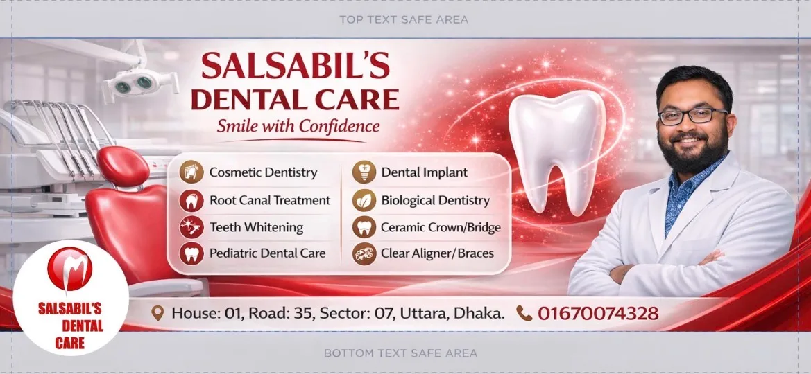 Salsabil's Dental Care