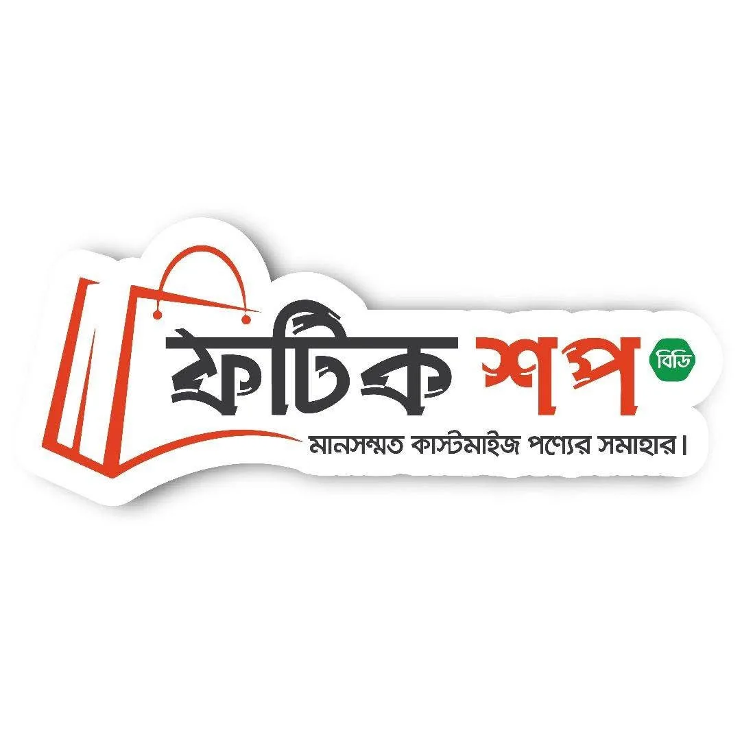FatikShop BD