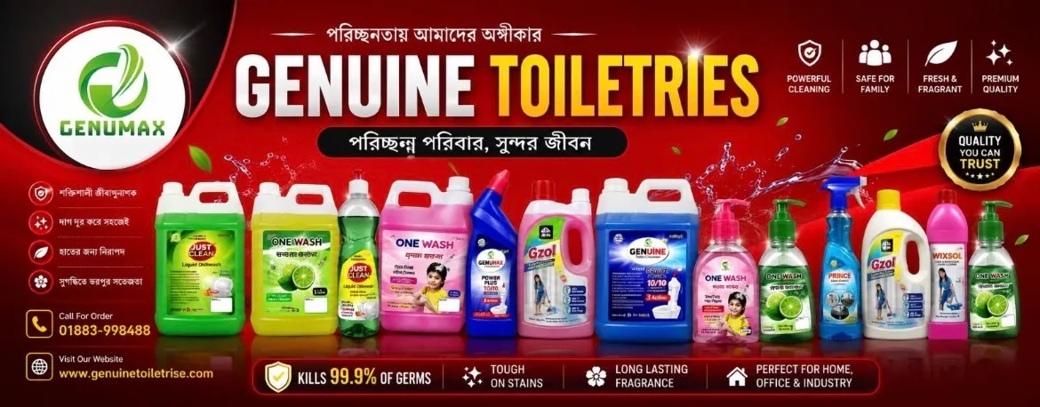 Genuine Toiletries & Co.
