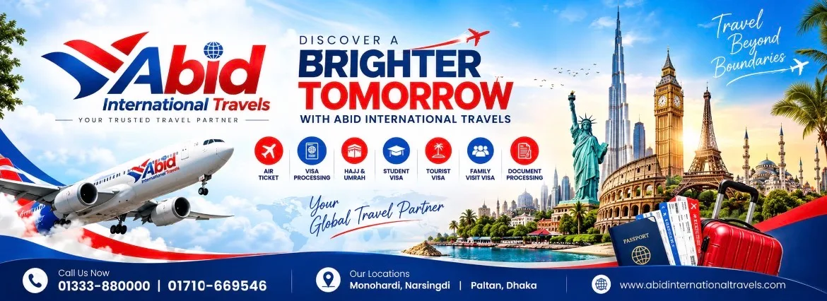 Abid International Travels