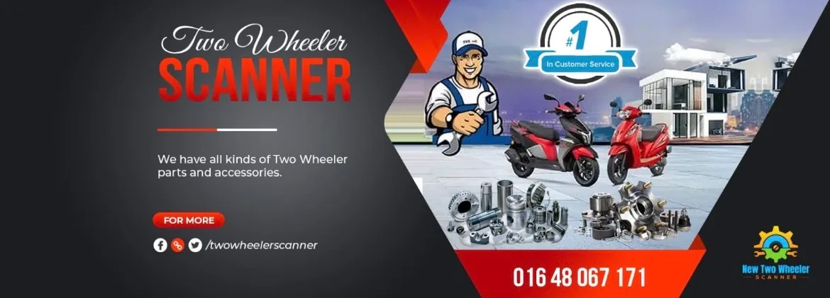 New Two Wheeler Scanner