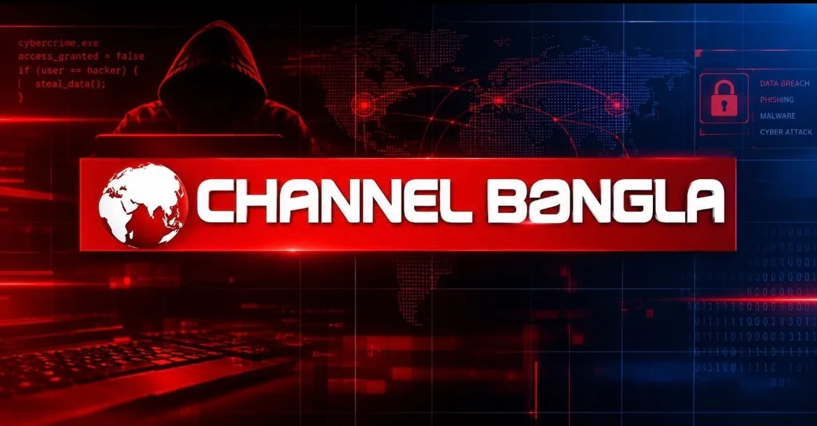Channel Bangla
