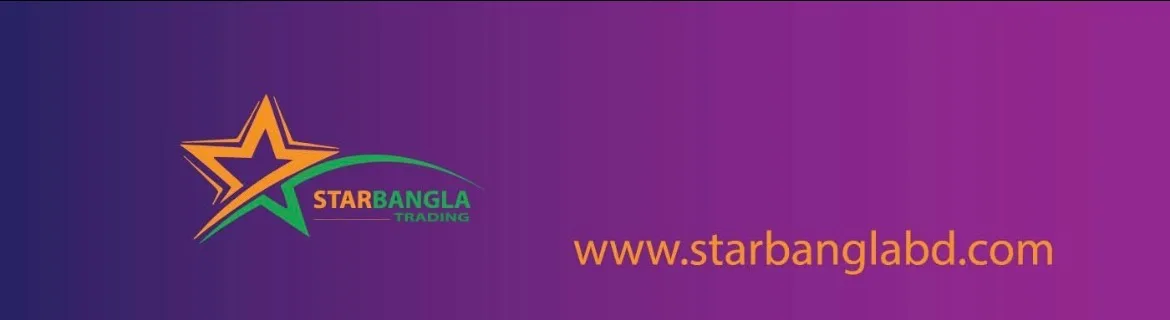 Star Bangla Trading