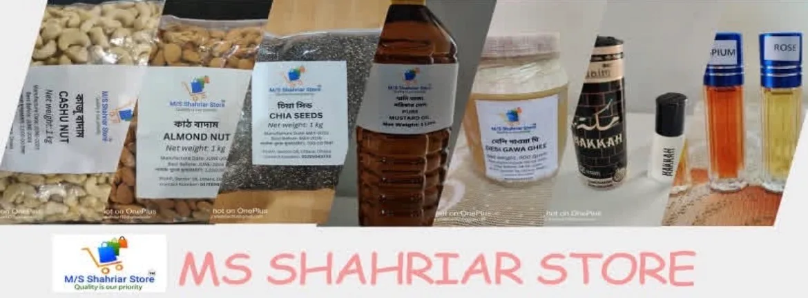 M/S Shahriar Store