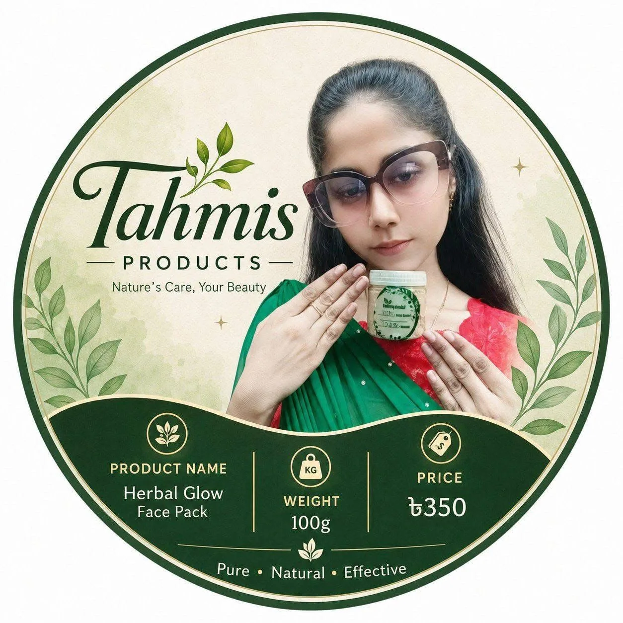 Tahmis product